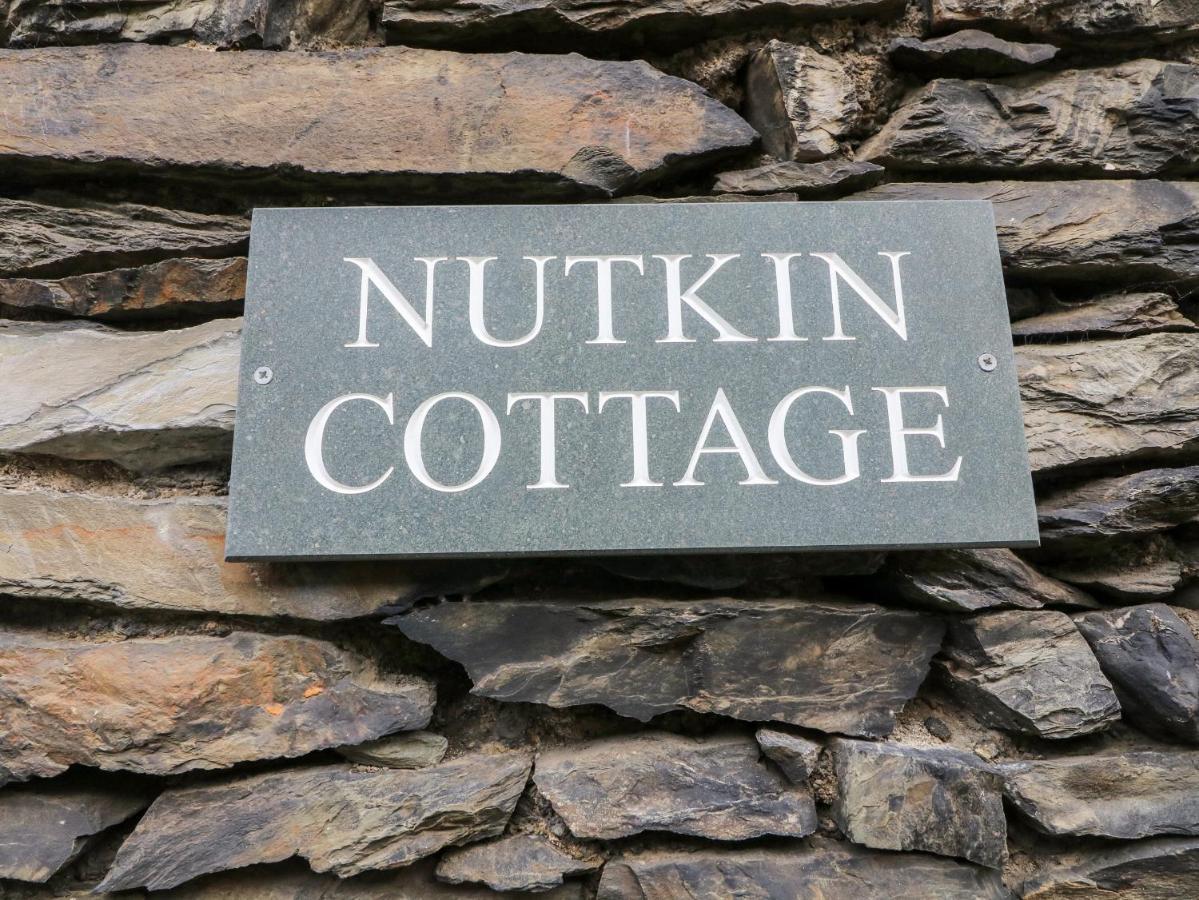Nutkin Cottage 温德米尔 外观 照片